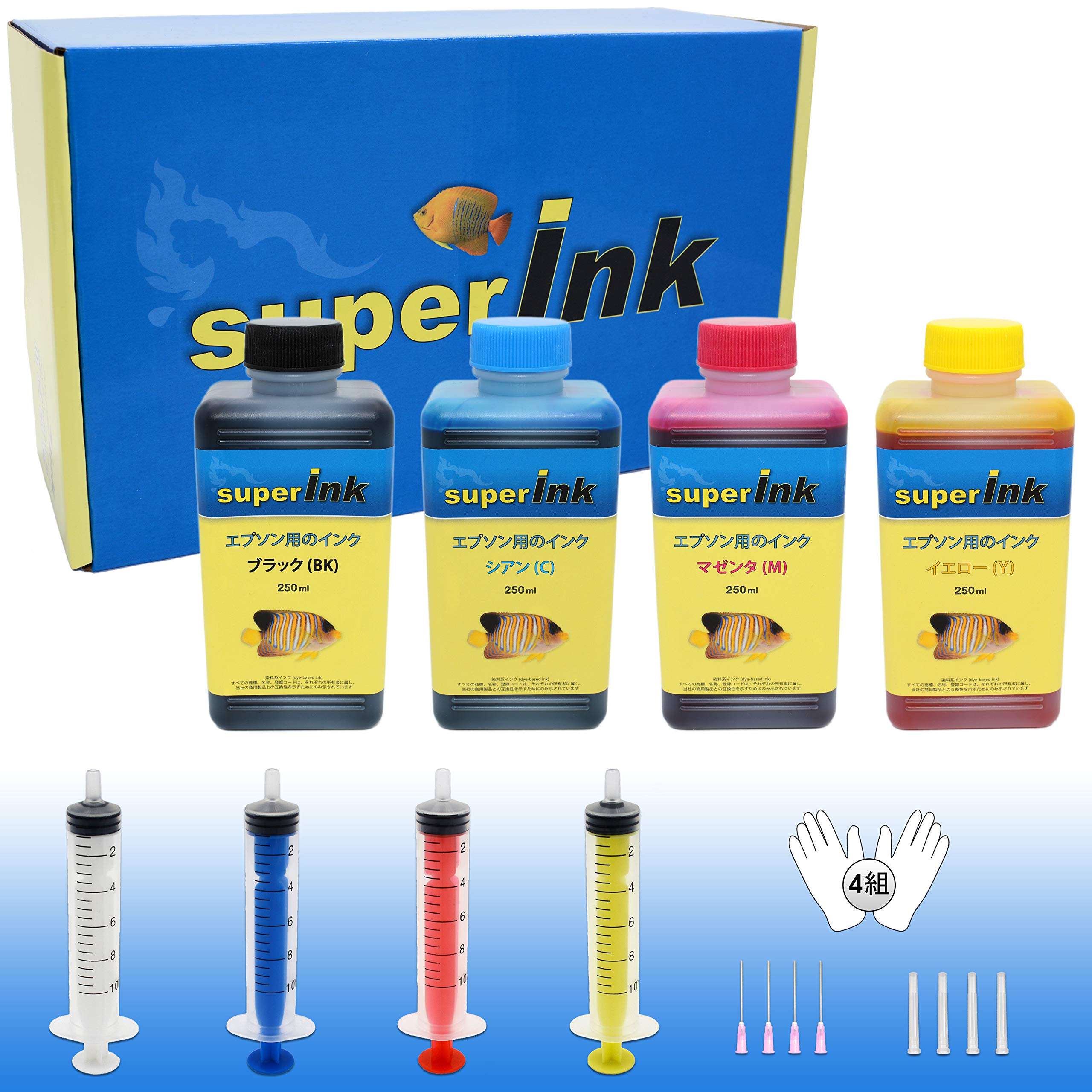 Amazon.co.jp: superInk (L) ラージ キット 4色セット（染料